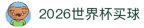 客户端下载
